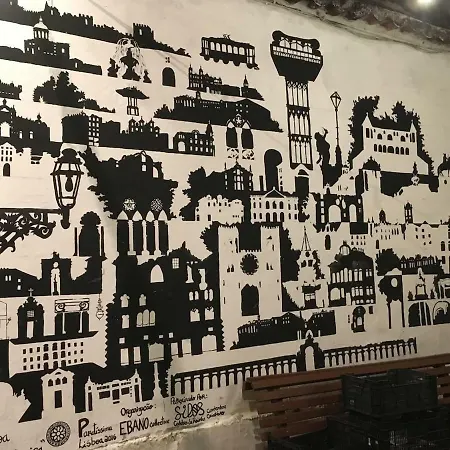 Appartamento Alfama 491 Cozy Portugese
